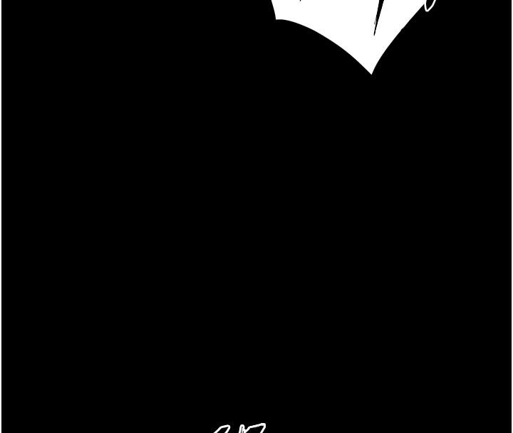 狱火重生 - 第45話-材賢給瀚宇的「大禮」 - page 122