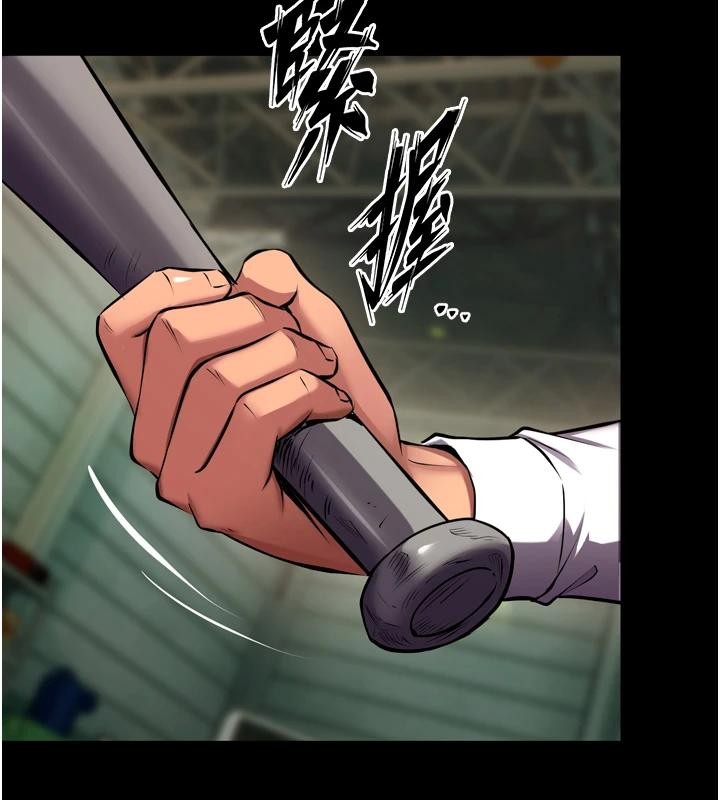 狱火重生 - 第45話-材賢給瀚宇的「大禮」 - page 123