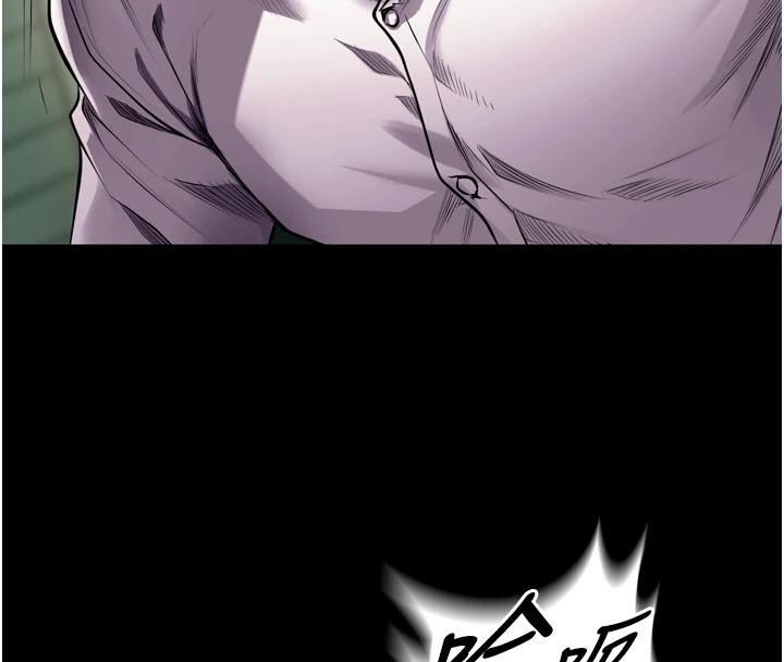狱火重生 - 第45話-材賢給瀚宇的「大禮」 - page 131