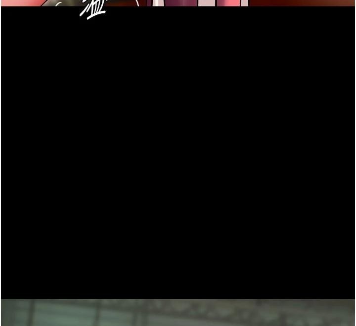 狱火重生 - 第45話-材賢給瀚宇的「大禮」 - page 153