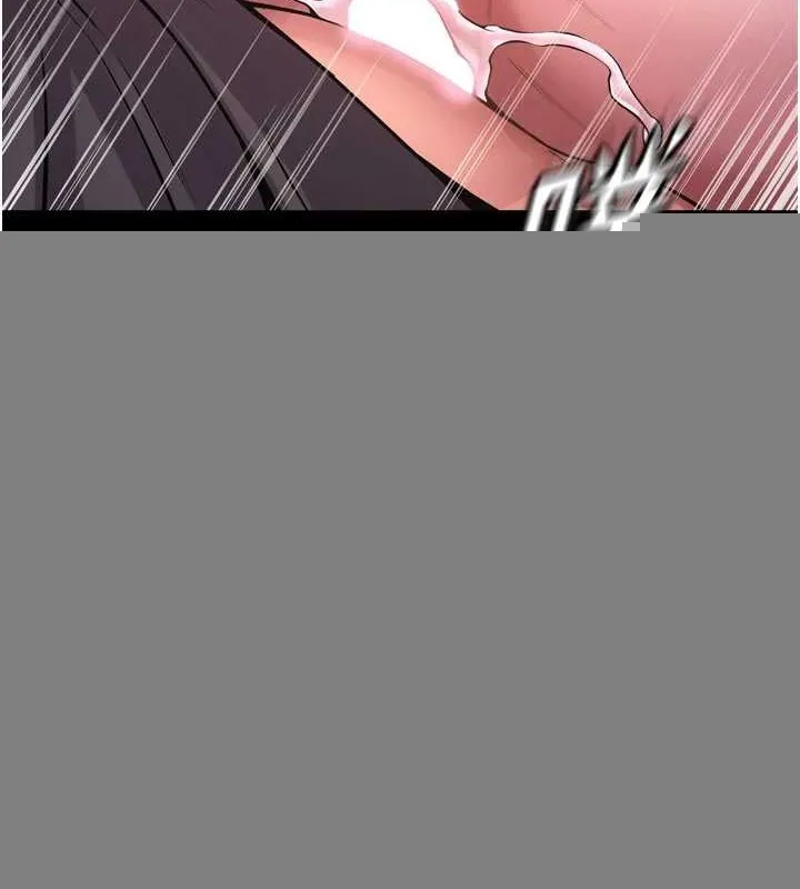 狱火重生 - 第8話-妳不覺得我們很「合」嗎? - page 4