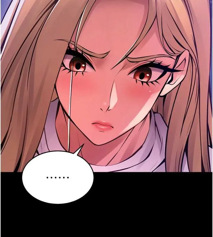 狱火重生 - 第8話-妳不覺得我們很「合」嗎? - page 53