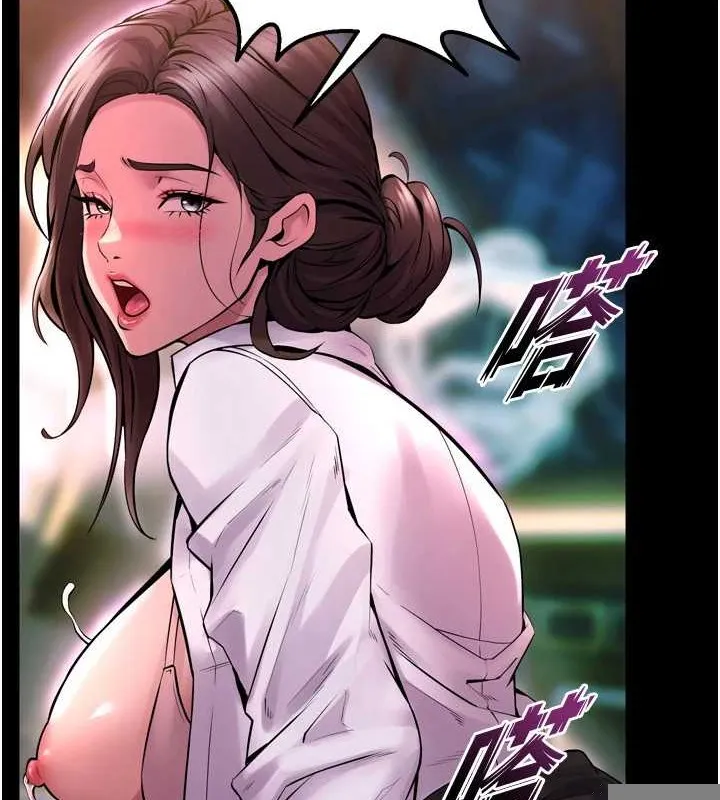 狱火重生 - 第8話-妳不覺得我們很「合」嗎? - page 100