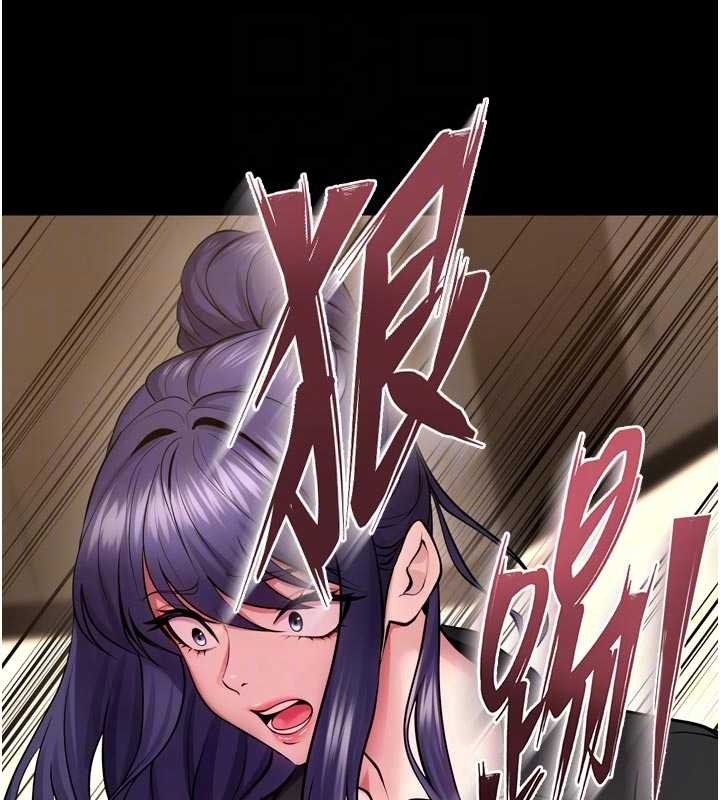 狱火重生 - 第55話-妳的鮑魚有這麼飢渴嗎? - page 33