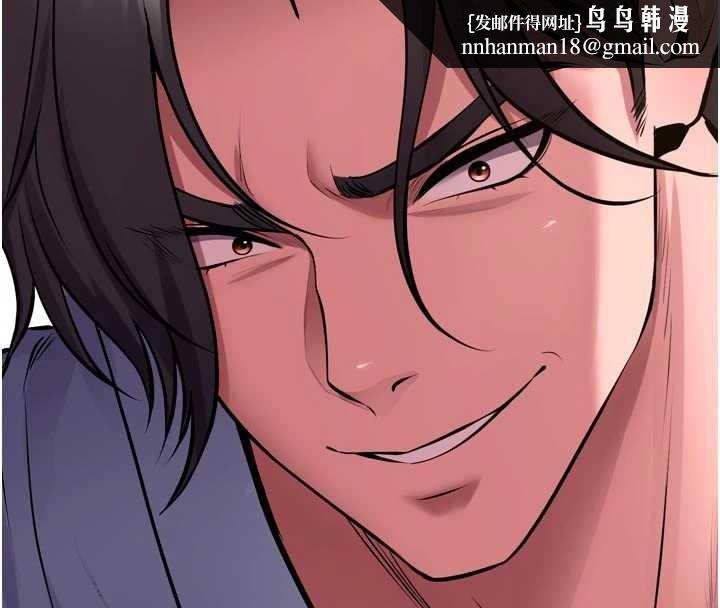 狱火重生 - 第55話-妳的鮑魚有這麼飢渴嗎? - page 68