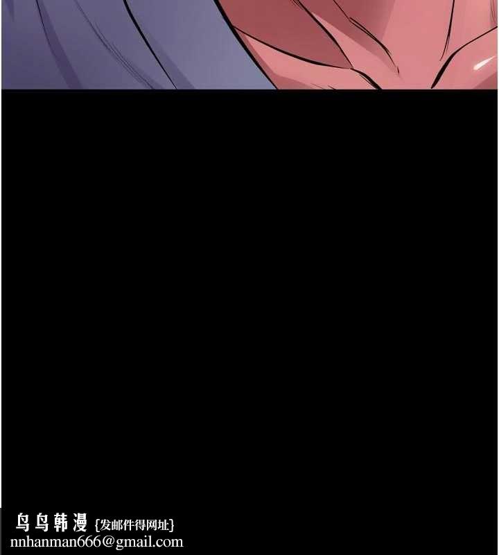 狱火重生 - 第55話-妳的鮑魚有這麼飢渴嗎? - page 69