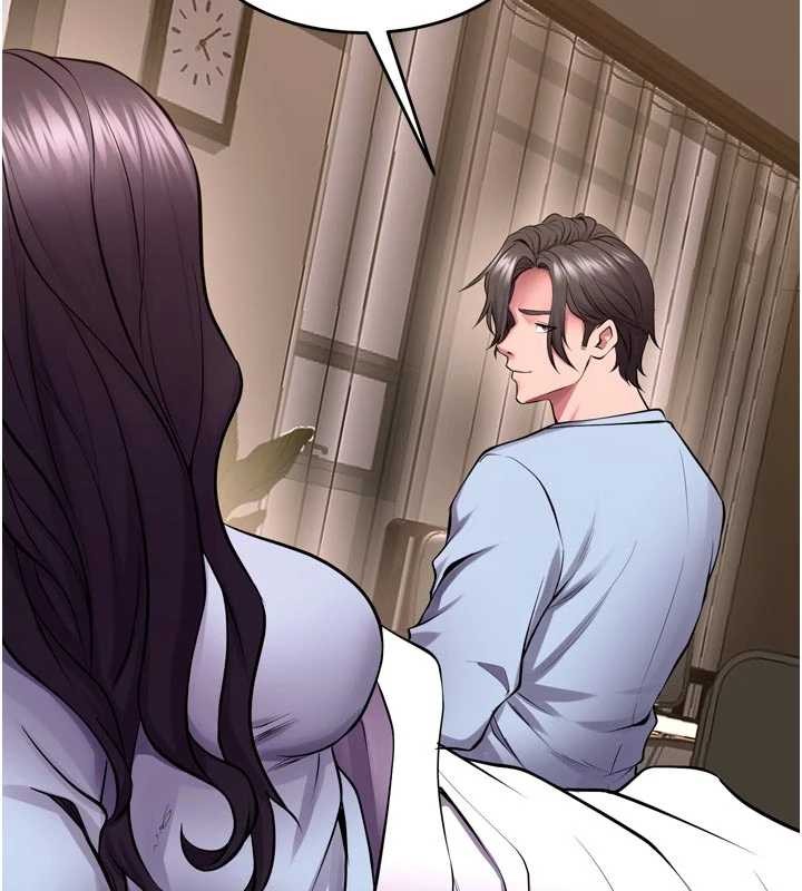 狱火重生 - 第55話-妳的鮑魚有這麼飢渴嗎? - page 81