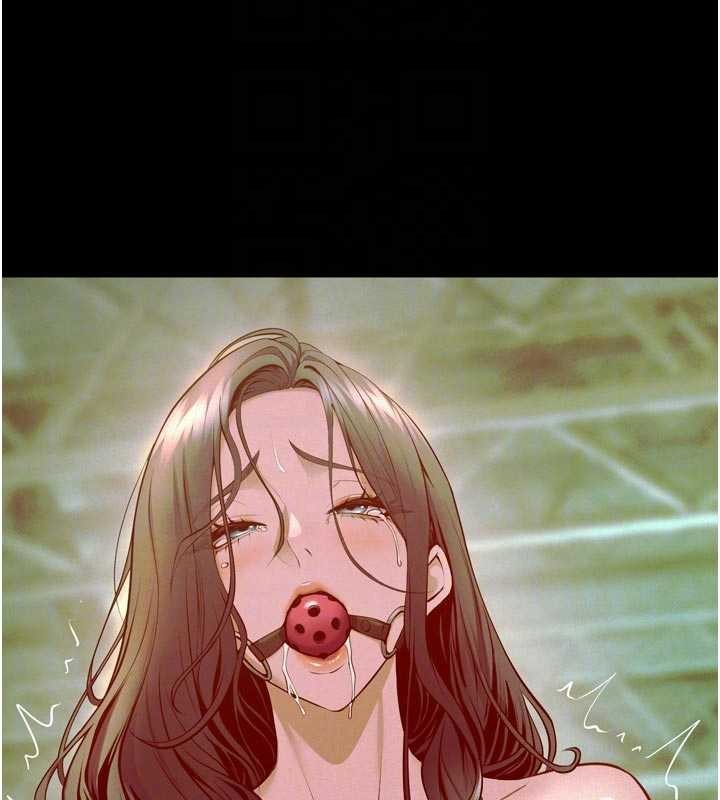 狱火重生 - 第55話-妳的鮑魚有這麼飢渴嗎? - page 90