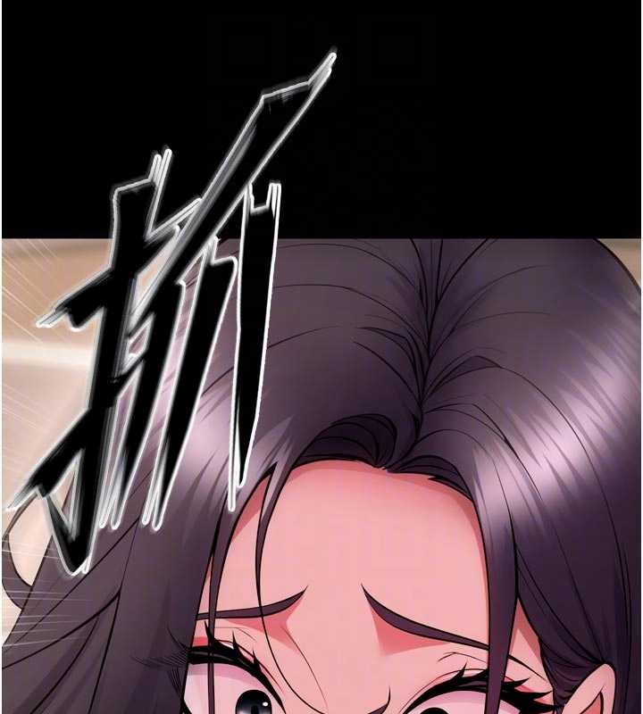 狱火重生 - 第55話-妳的鮑魚有這麼飢渴嗎? - page 101