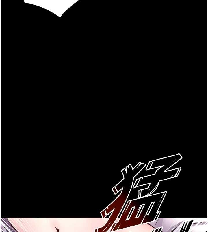 狱火重生 - 第55話-妳的鮑魚有這麼飢渴嗎? - page 114