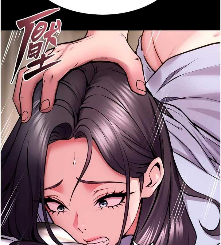 狱火重生 - 第55話-妳的鮑魚有這麼飢渴嗎? - page 120