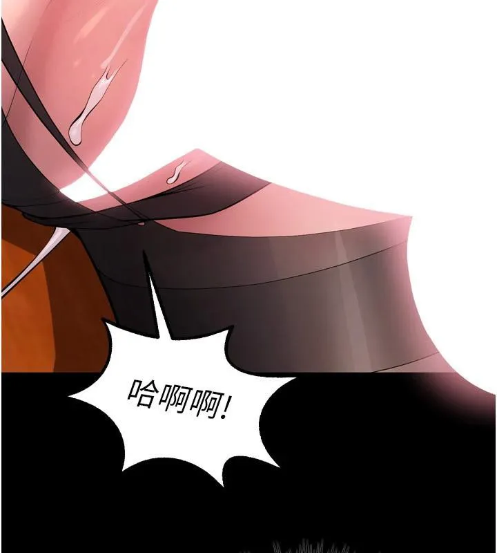 狱火重生 - 第18話-妳現在只能跪在我腳下吹 - page 4