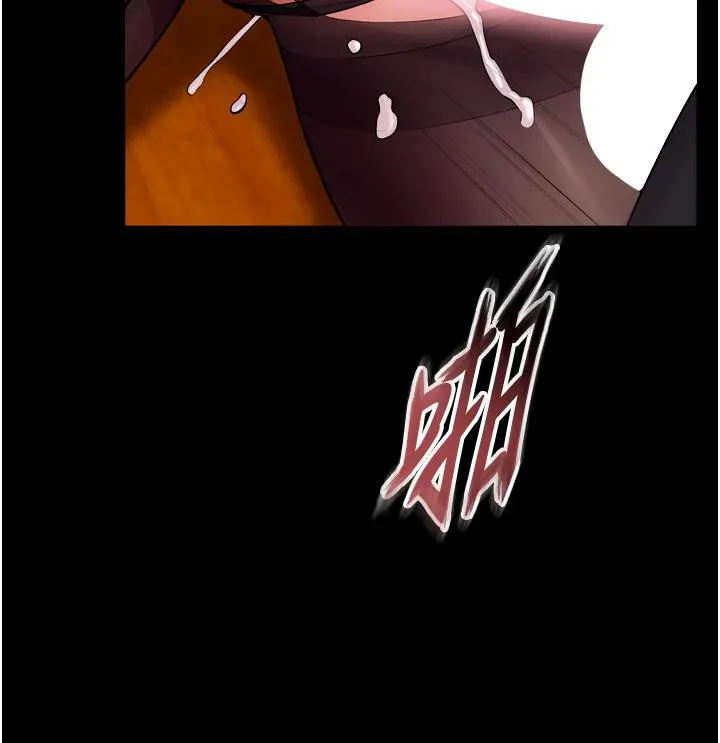 狱火重生 - 第18話-妳現在只能跪在我腳下吹 - page 15