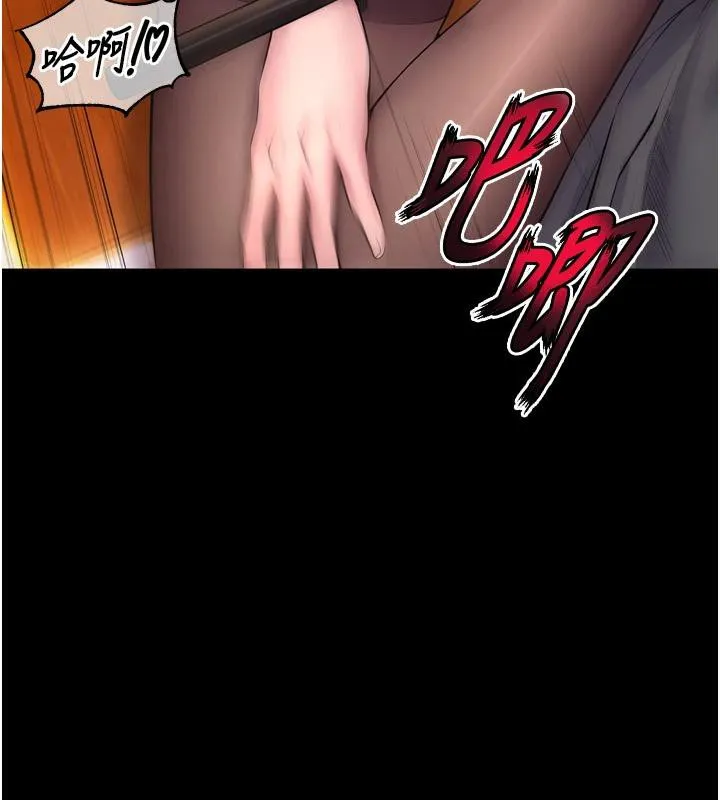 狱火重生 - 第18話-妳現在只能跪在我腳下吹 - page 32