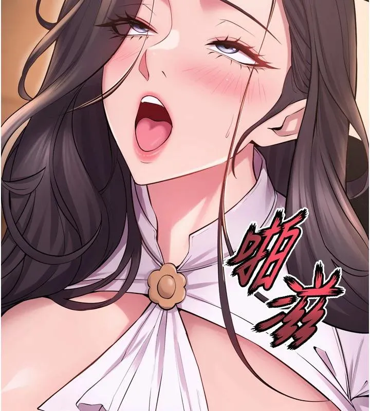 狱火重生 - 第18話-妳現在只能跪在我腳下吹 - page 36