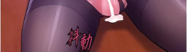 狱火重生 - 第18話-妳現在只能跪在我腳下吹 - page 55