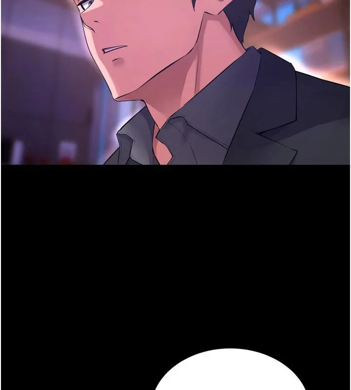 狱火重生 - 第18話-妳現在只能跪在我腳下吹 - page 58