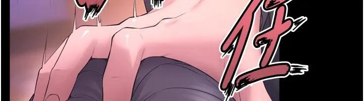 狱火重生 - 第18話-妳現在只能跪在我腳下吹 - page 62