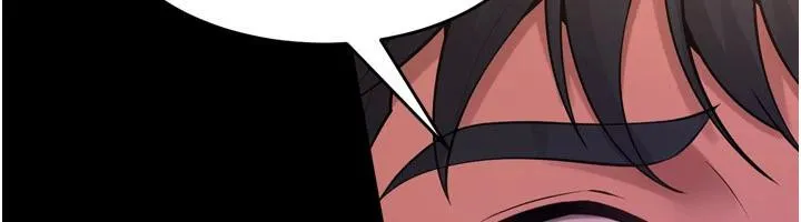 狱火重生 - 第18話-妳現在只能跪在我腳下吹 - page 76