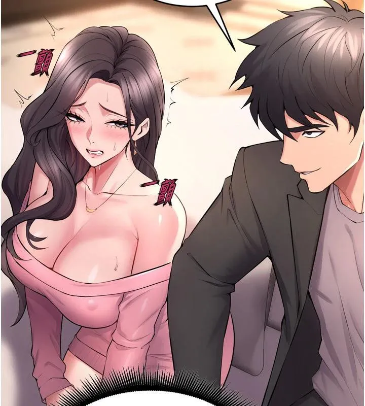 狱火重生 - 第18話-妳現在只能跪在我腳下吹 - page 94