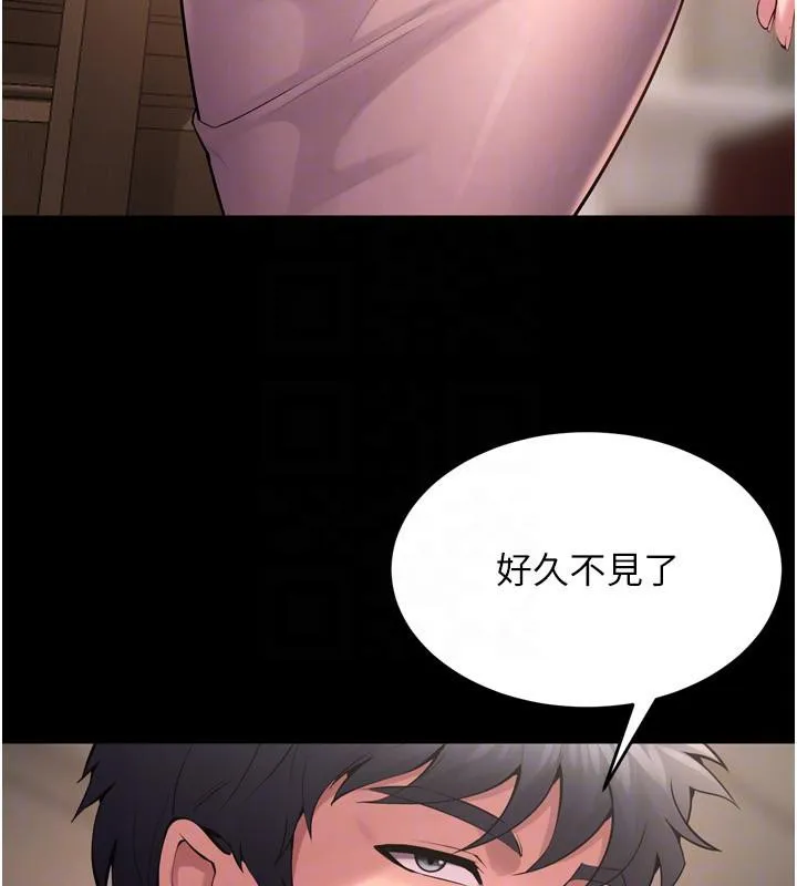 狱火重生 - 第18話-妳現在只能跪在我腳下吹 - page 101