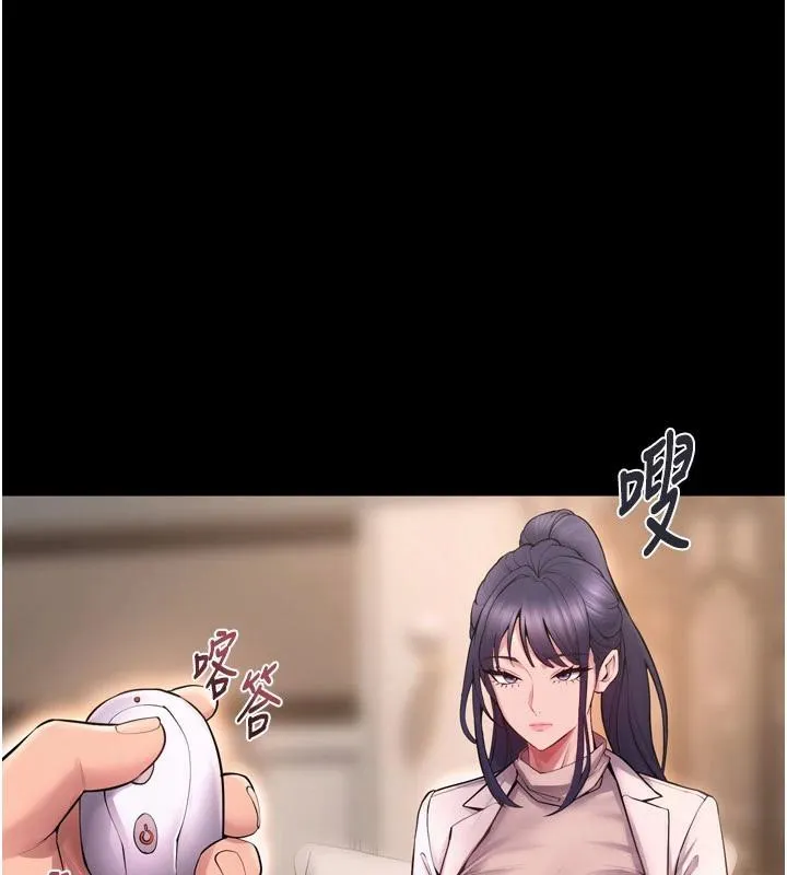 狱火重生 - 第18話-妳現在只能跪在我腳下吹 - page 113