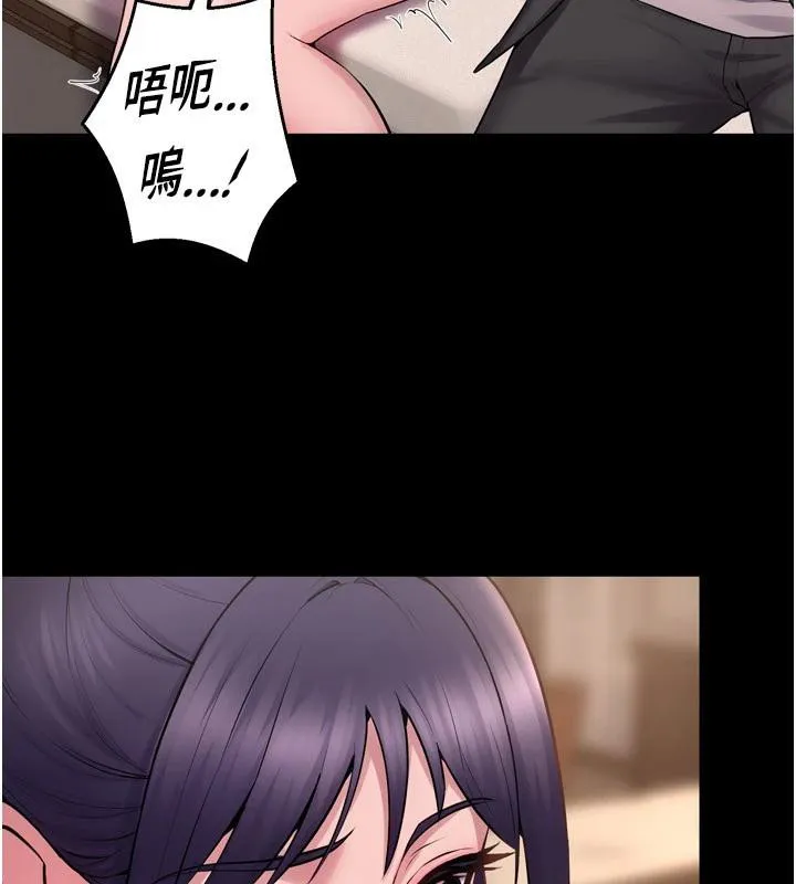 狱火重生 - 第18話-妳現在只能跪在我腳下吹 - page 135