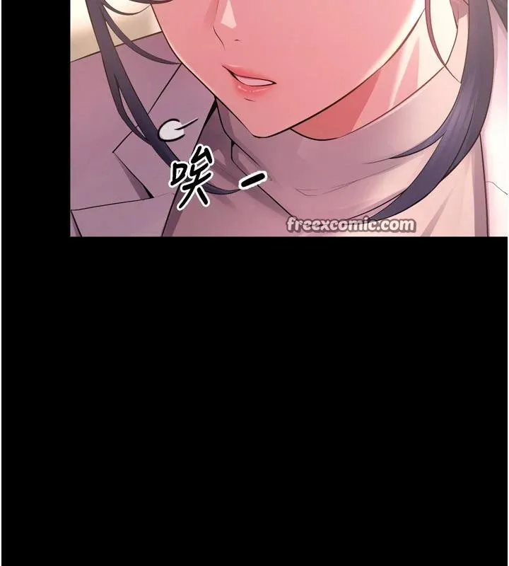 狱火重生 - 第18話-妳現在只能跪在我腳下吹 - page 168