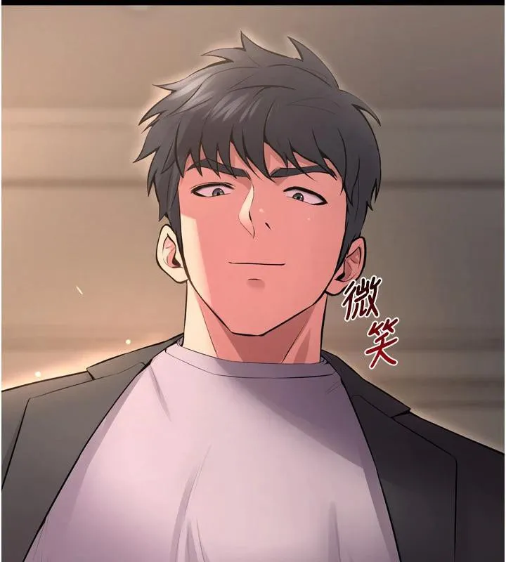 狱火重生 - 第18話-妳現在只能跪在我腳下吹 - page 175