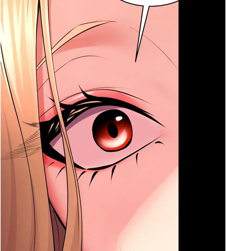 狱火重生 - 第52話-美味可口的生日禮物 - page 26