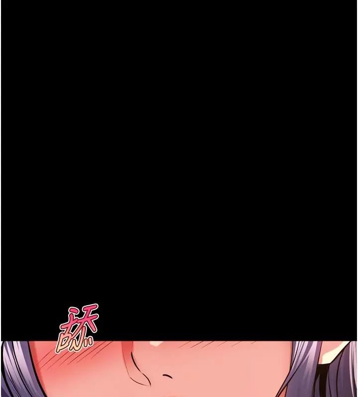 狱火重生 - 第52話-美味可口的生日禮物 - page 66