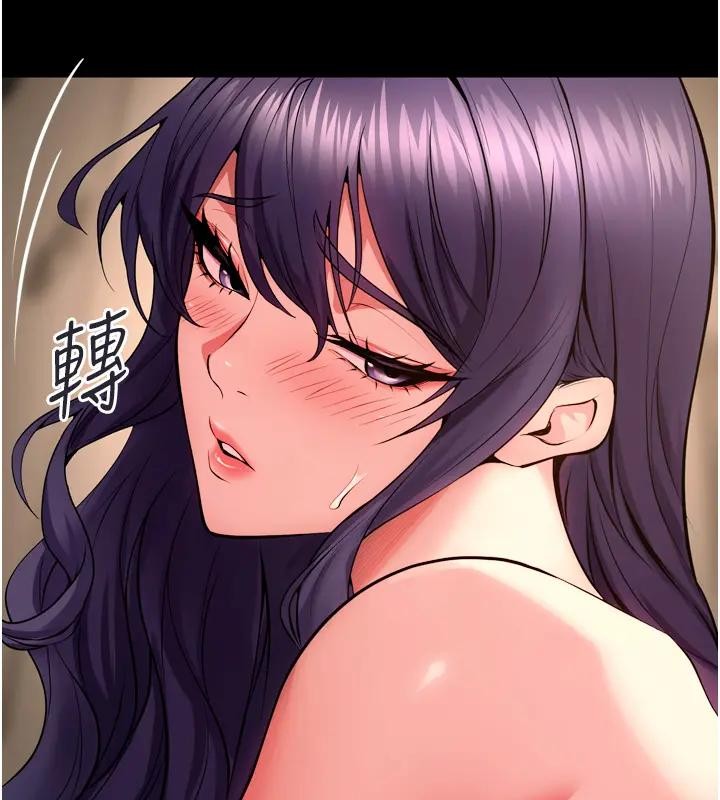 狱火重生 - 第52話-美味可口的生日禮物 - page 103