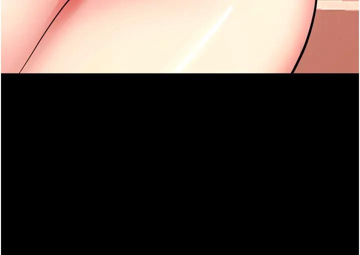 狱火重生 - 第52話-美味可口的生日禮物 - page 144