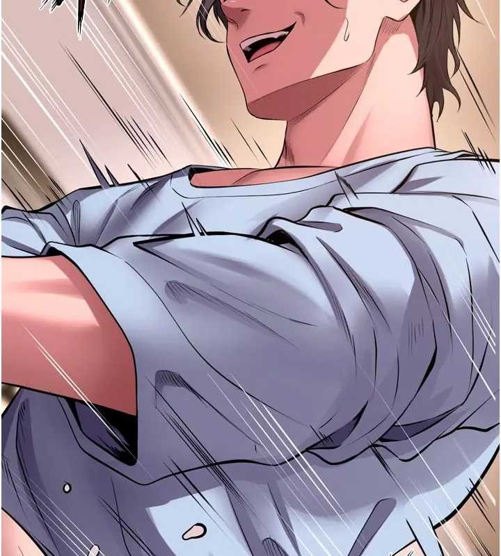 狱火重生 - 第56話-還是材賢最「厲害」♥ - page 22