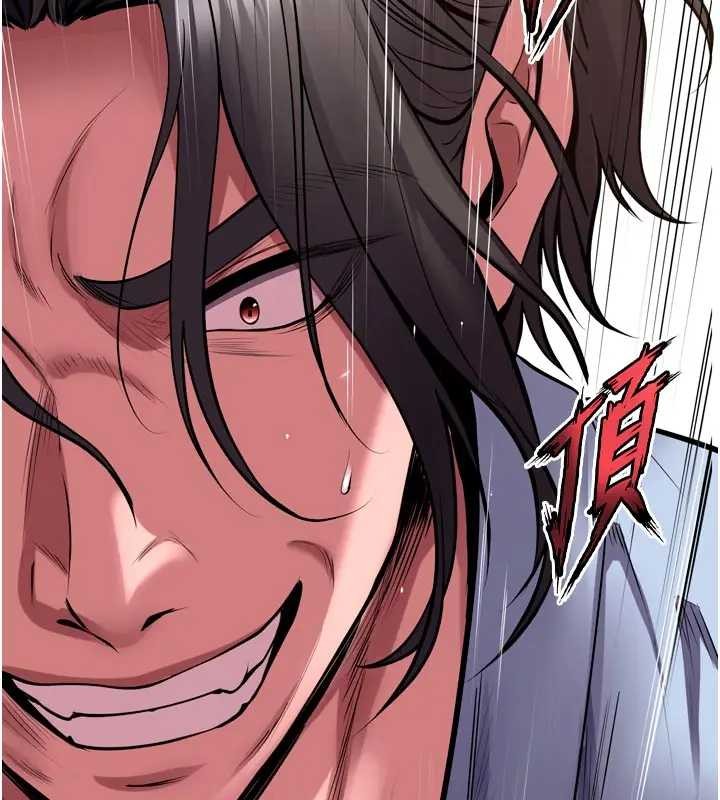 狱火重生 - 第56話-還是材賢最「厲害」♥ - page 26