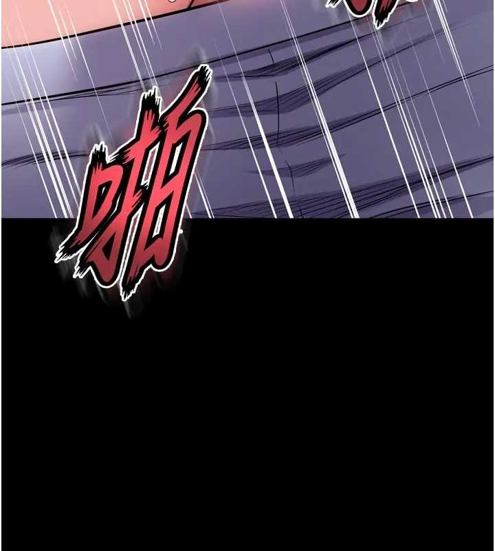 狱火重生 - 第56話-還是材賢最「厲害」♥ - page 39