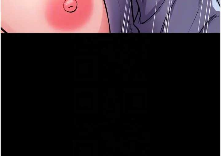 狱火重生 - 第56話-還是材賢最「厲害」♥ - page 46