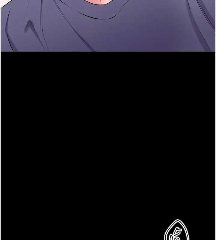 狱火重生 - 第56話-還是材賢最「厲害」♥ - page 51