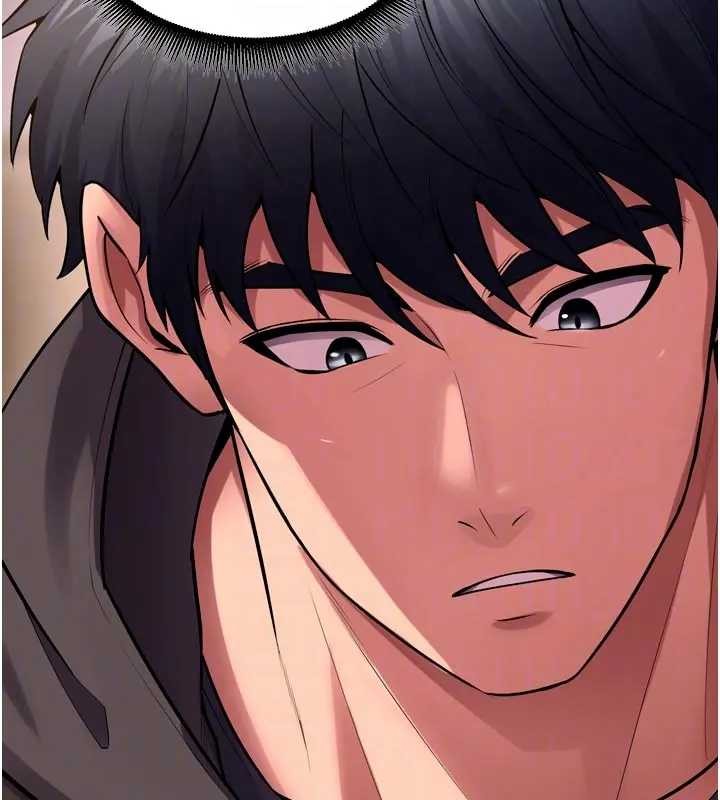 狱火重生 - 第56話-還是材賢最「厲害」♥ - page 87