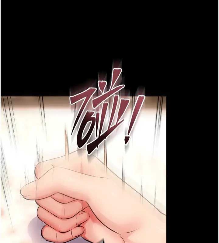 狱火重生 - 第56話-還是材賢最「厲害」♥ - page 91