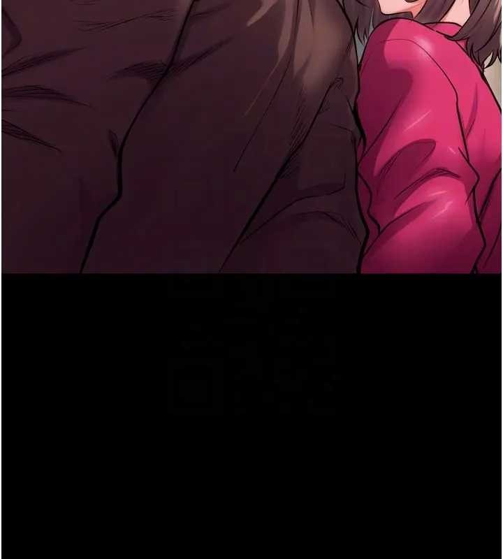 狱火重生 - 第56話-還是材賢最「厲害」♥ - page 110