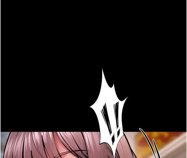 狱火重生 - 第56話-還是材賢最「厲害」♥ - page 121