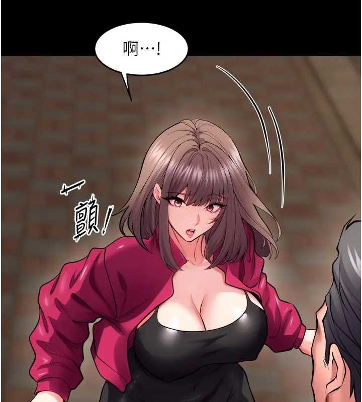 狱火重生 - 第56話-還是材賢最「厲害」♥ - page 123