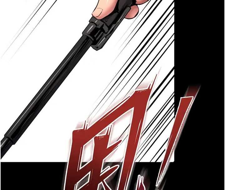 狱火重生 - 第56話-還是材賢最「厲害」♥ - page 131