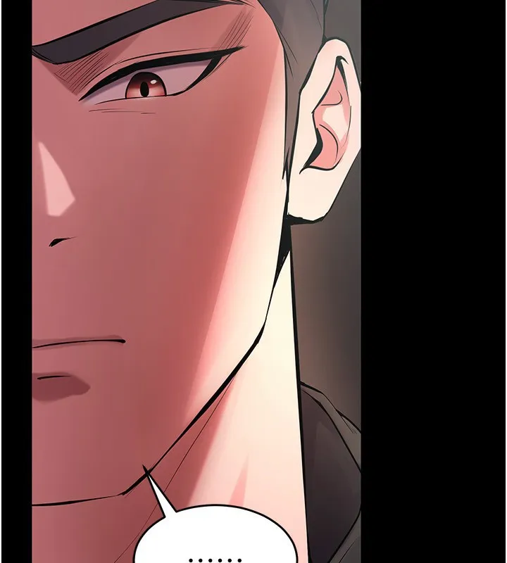 狱火重生 - 第5話-改變人生的事件 - page 4