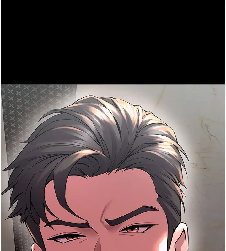 狱火重生 - 第5話-改變人生的事件 - page 7