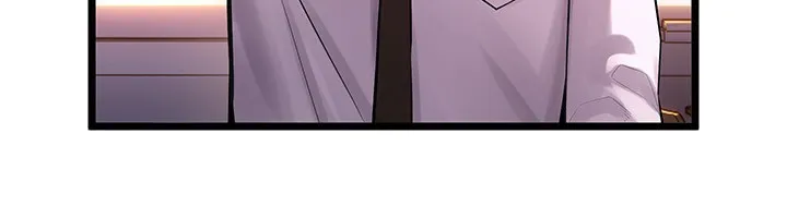 狱火重生 - 第5話-改變人生的事件 - page 46