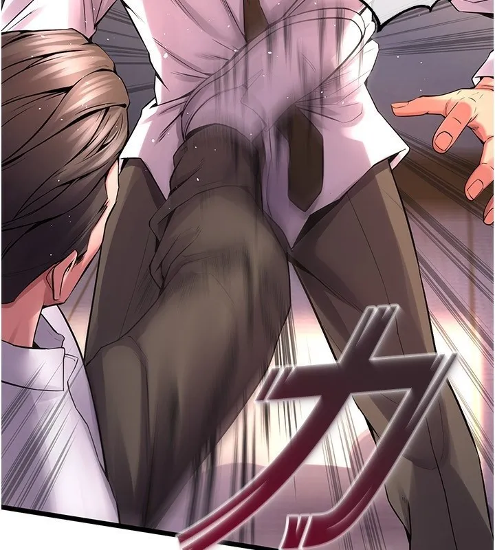 狱火重生 - 第5話-改變人生的事件 - page 56