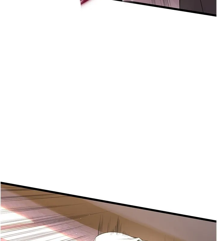 狱火重生 - 第5話-改變人生的事件 - page 57