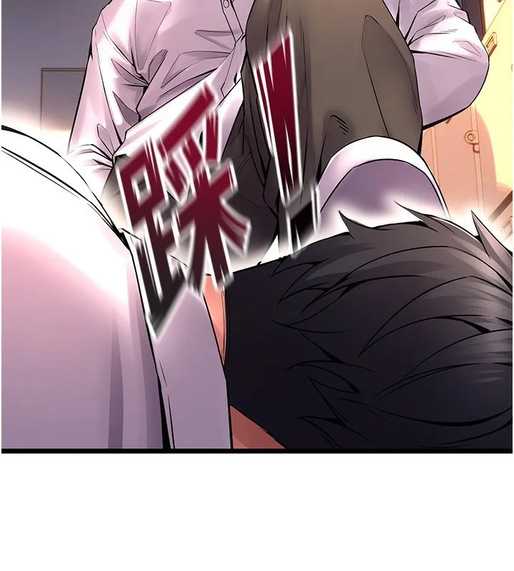 狱火重生 - 第5話-改變人生的事件 - page 61